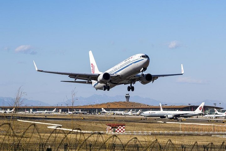 Private transfer to Tianjin airport from downtown Beijing