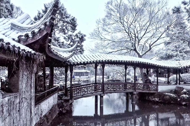 Privat Suzhou Grand City Tour fra Shanghai