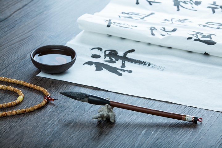 Private 3 Hours Chengdu Calligraphy Class with local Master