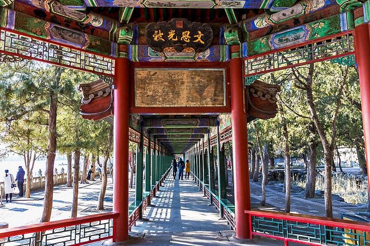 3 Hours Small Group Tour to Summer Palace with Boat Ride