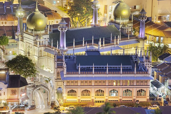 Kampong Glam: A Self-Guided Audio Tour of Singapore's Malay Culture