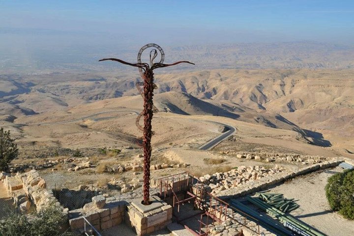 FROM Dead Sea | Madaba, Mont Nebo, Baptism of Jesus & Amman City Tour | Day Tour