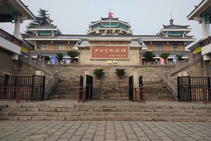 Private Day Tour to Shaolin Temple with Kungfu Class from Luoyang