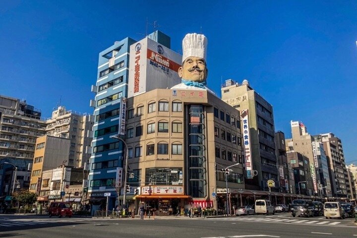 Visite privée à pied et à pied de Tokyo avec un guide local