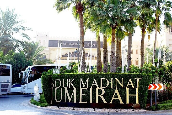 Dubai City Tour With Burj Khalifa, Palm and Old Dubai Highlights