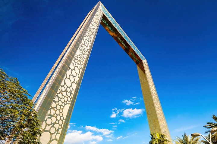 Dubai Frame Entry Ticket
