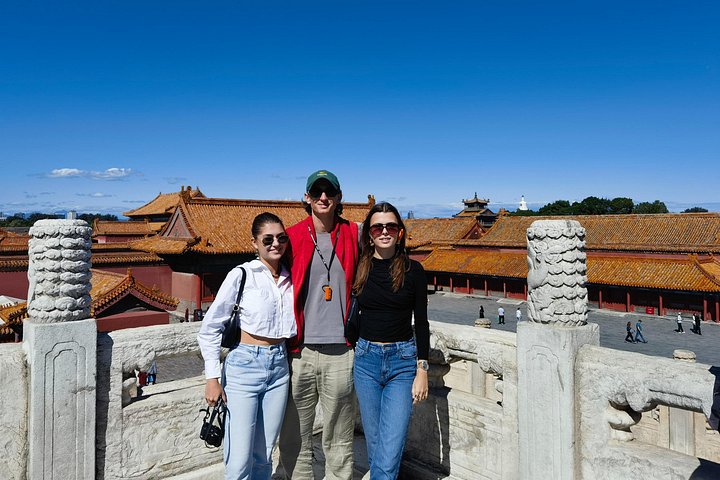 Forbidden City Tour with Imperial Icehouse Lunch Option