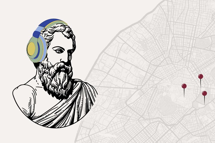 Downtown Athens Audio Guide: Syntagma Square to Acropolis Museum