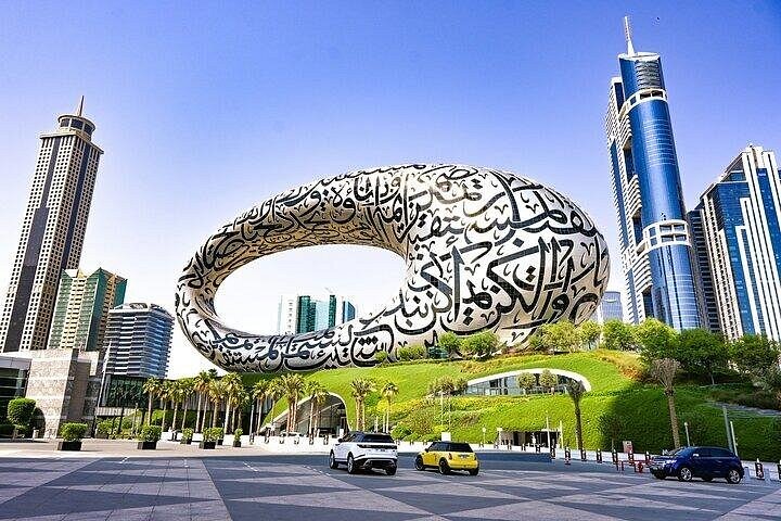 Full day Private Dubai City Tour