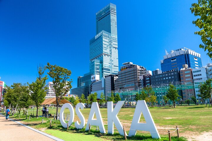 Osaka Abeno Harukas 300 Observatory ETicket