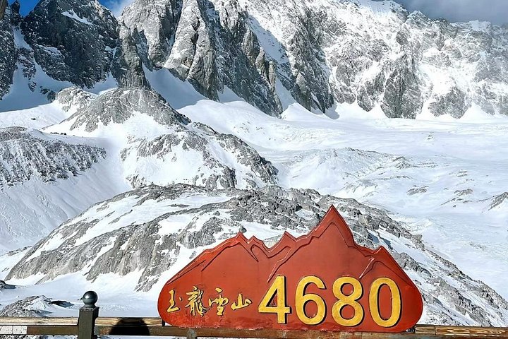 Lijiang Discover the Yulong Snow Mountain Small Group