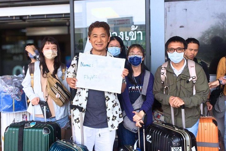 Chiang Mai Airport To / From Hotel with Private Transfer
