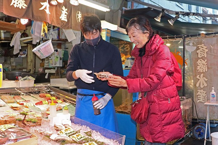 Tokyo Tsukiji Fish Market: Traditional Culture & Street Food Tour