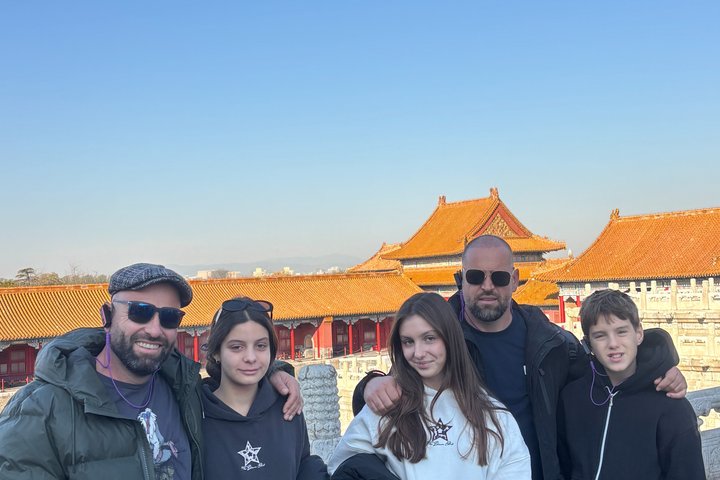BusDa: Forbidden City Walking Tour
