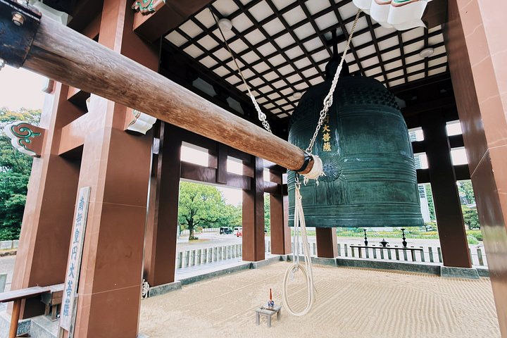 Tamana Spiritual Blessing Bell Wishing Ramen and Mikan Picking