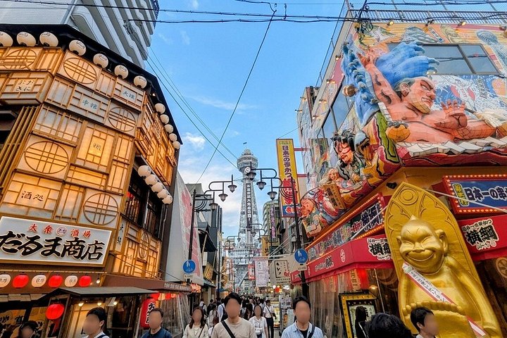 Private Guided Tour of Osaka Street Food and Hidden Gems