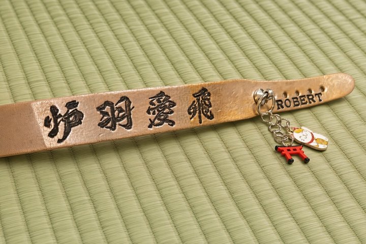Create Your Own Engraved Leather Bracelet Workshop